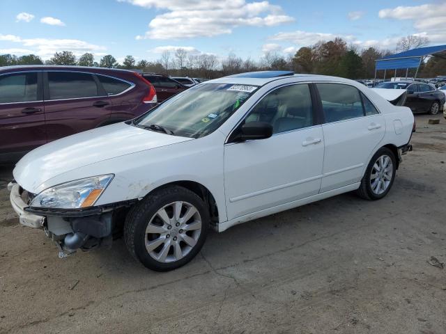 2006 Honda Accord Coupe EX