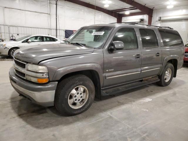 Lot #2425109459 2000 CHEVROLET SUBURBAN salvage car