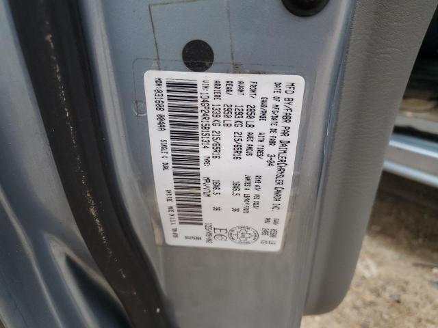 2005 Dodge Grand Caravan Se VIN: 1D4GP24R15B151314 Lot: 81074283