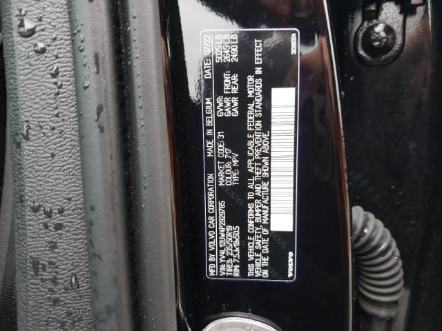 2023 VOLVO XC40 PLUS YV4L12UW4P2929785