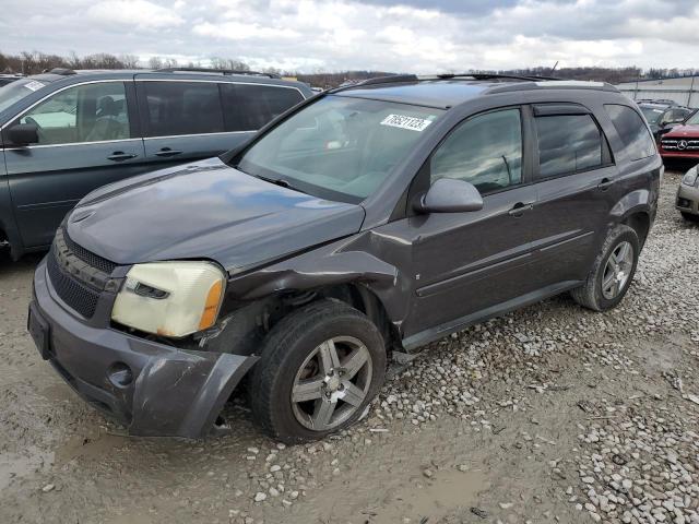 2008 Chevrolet Equinox LT