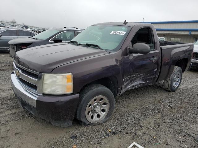 2008 Chevrolet C/K 1500 