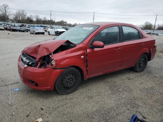 2007 Chevrolet Aveo Base