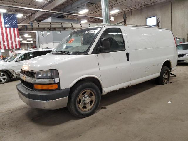 2006 Chevrolet Express Cargo Van 