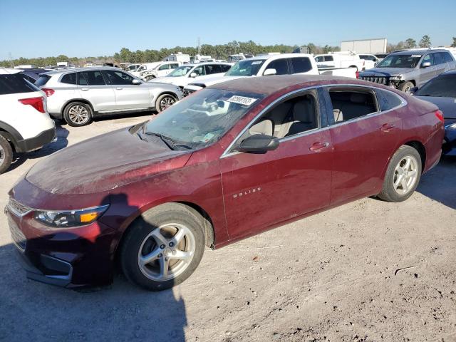 Lot #2341568568 2016 CHEVROLET MALIBU LS salvage car