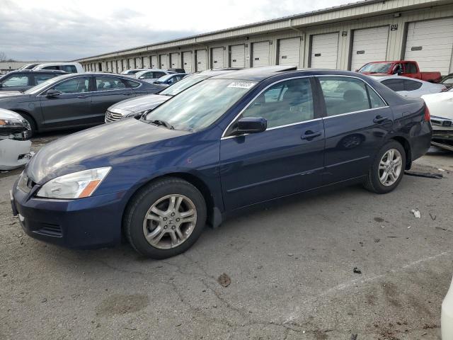 2006 Honda Accord Coupe EX