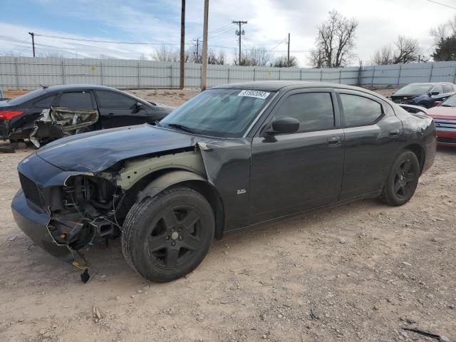 2006 Dodge Charger SE