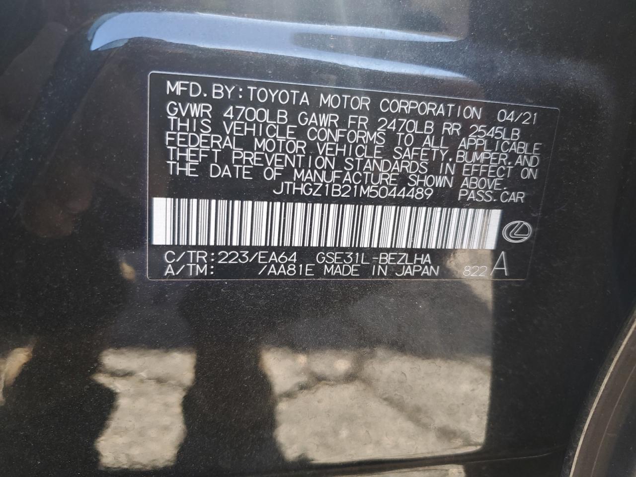 Фото: JTHGZ1B21M5044489 - 12