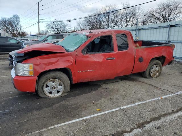 2008 Chevrolet C/K 1500 