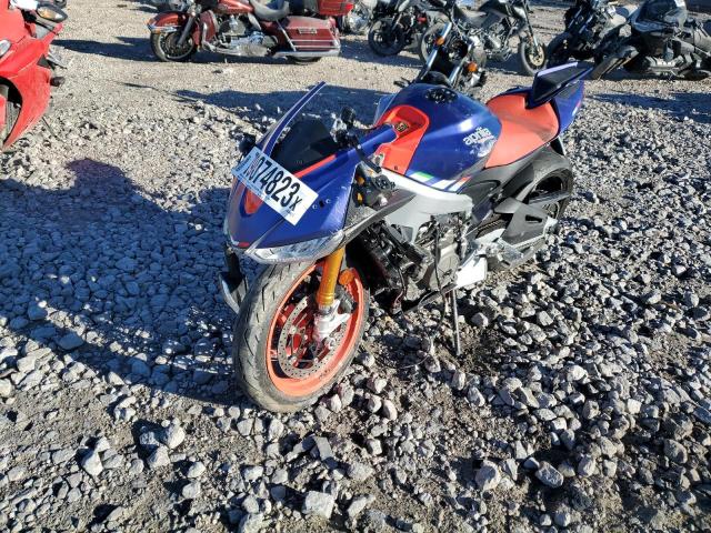 2021 APRILIA RS 660 - ZD4KSUA08MS000383
