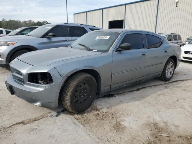 2007 Dodge Charger SE