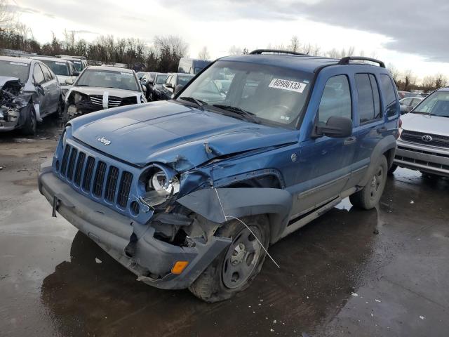 2006 Jeep Liberty Sport