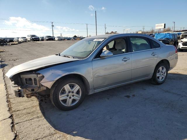 2007 Chevrolet Impala LS