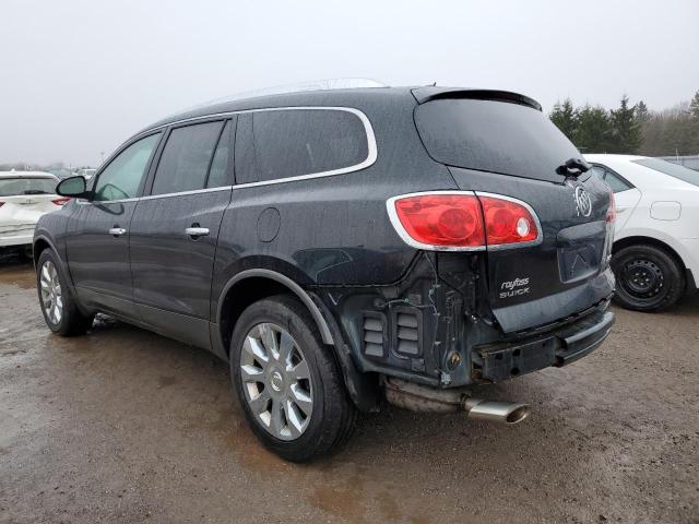 Vin: 5gakvded8cj215851, lot: 82533073, buick enclave 20122