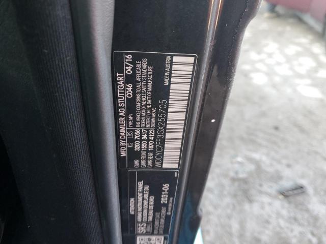 2016 MERCEDES-BENZ G 65 AMG - WDCYC7FF3GX255705