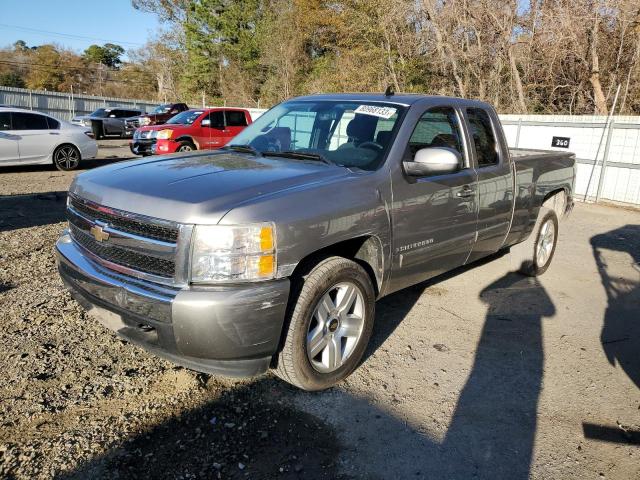 2008 Chevrolet C/K 1500 