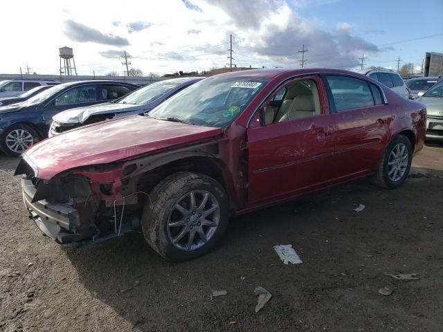 Lot #2438697575 2007 BUICK LUCERNE CX salvage car