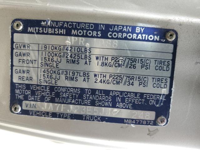 1988 Mitsubishi Montero VIN: JA7FJ23E5JJ017248 Lot: 81647733