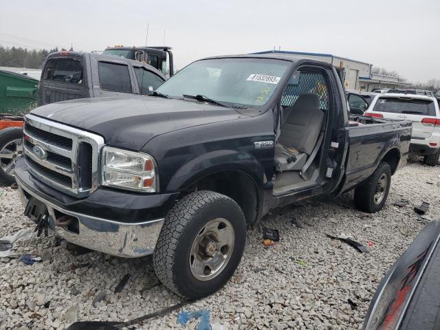 2006 Ford F-250 