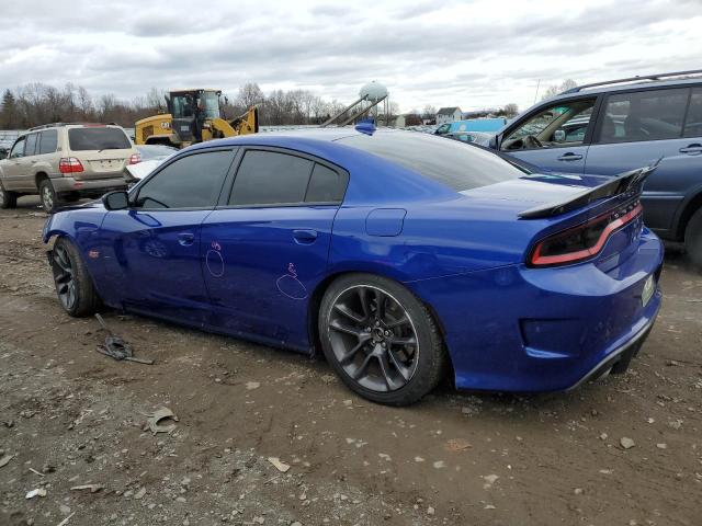 Vin: 2c3cdxgj8mh611716, lot: 79069583, dodge charger scat pack 20212