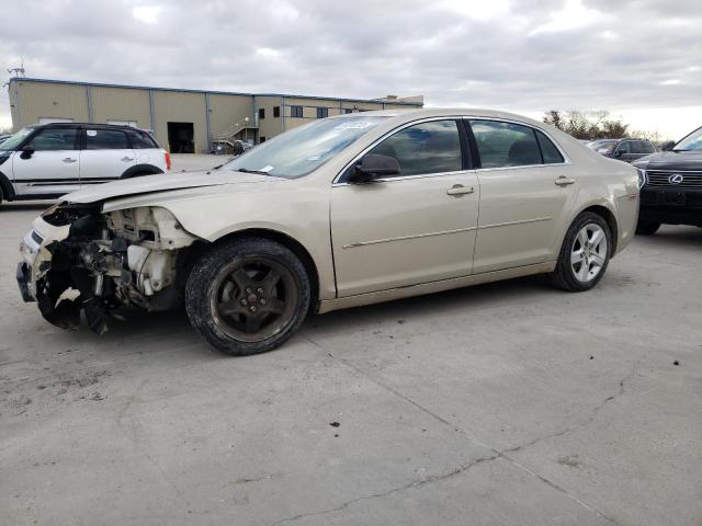 2011 Chevrolet Malibu LS