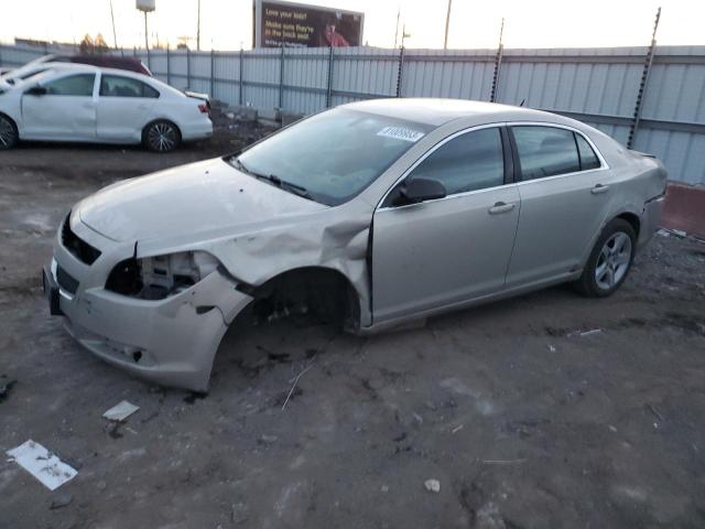 2011 Chevrolet Malibu LS