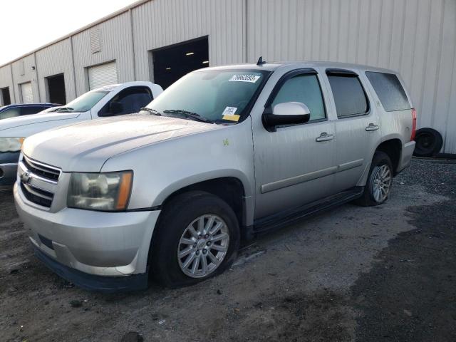 2008 Chevrolet Tahoe K1500 Hybrid VIN: 1GNFK13588R274028 Lot: 79862093