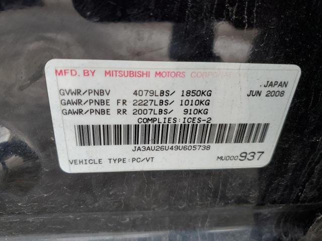 2009 Mitsubishi Lancer Es/Es Sport VIN: JA3AU26U49U605738 Lot: 81475103