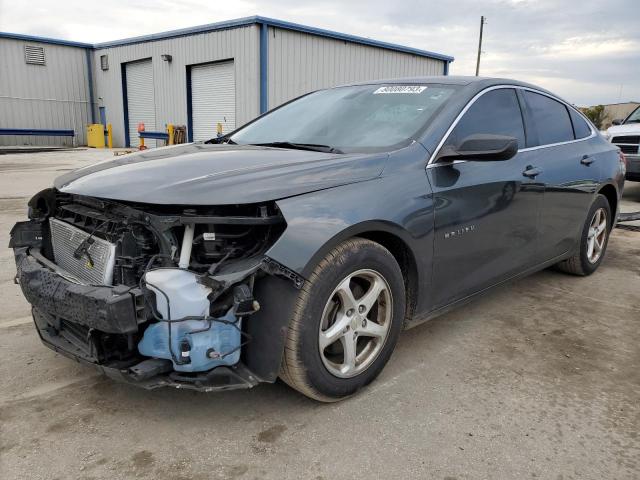 2018 Chevrolet Malibu LS