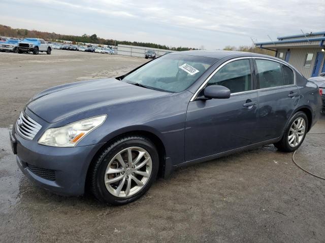 2008 INFINITI G35 Coupe 