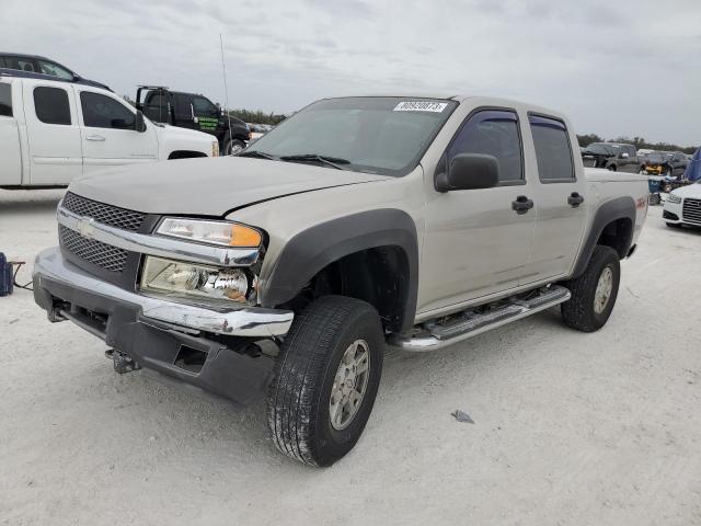 2005 Chevrolet Colorado 