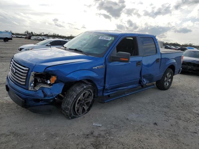 2012 Ford F-150 SuperCrew 