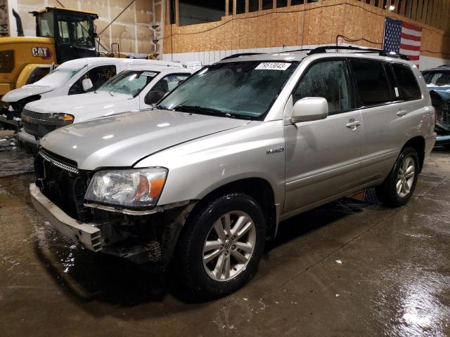 2007 Toyota Highlander Hybrid 