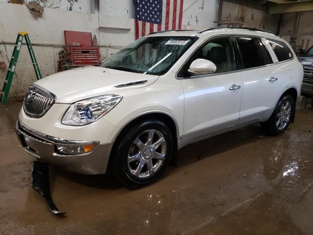 2010 Buick Enclave CXL