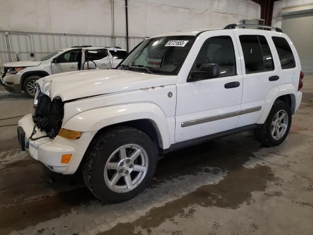 2006 Jeep Liberty Limited