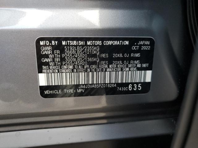 JA4J3VA85PZ018264 | 2023 MITSUBISHI OUTLANDER