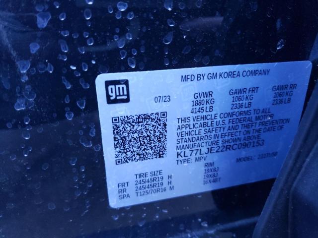 2024 CHEVROLET TRAX 2RS - KL77LJE22RC090153