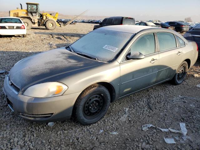 2007 Chevrolet Impala 