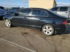 Lot #2267020904 2007 HONDA CIVIC EX