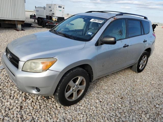 2006 Toyota RAV4 