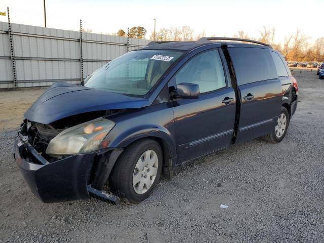 2005 Nissan Quest S