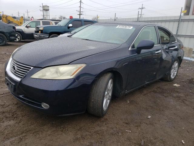 2007 Lexus ES 350 