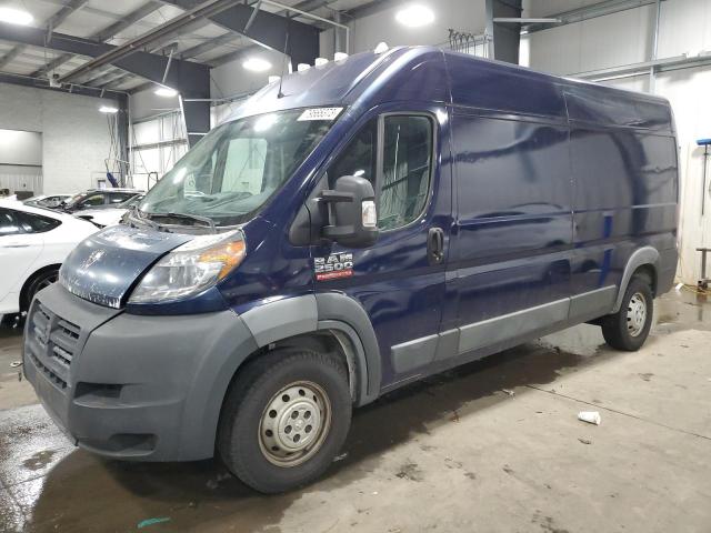 2018 Ram ProMaster 