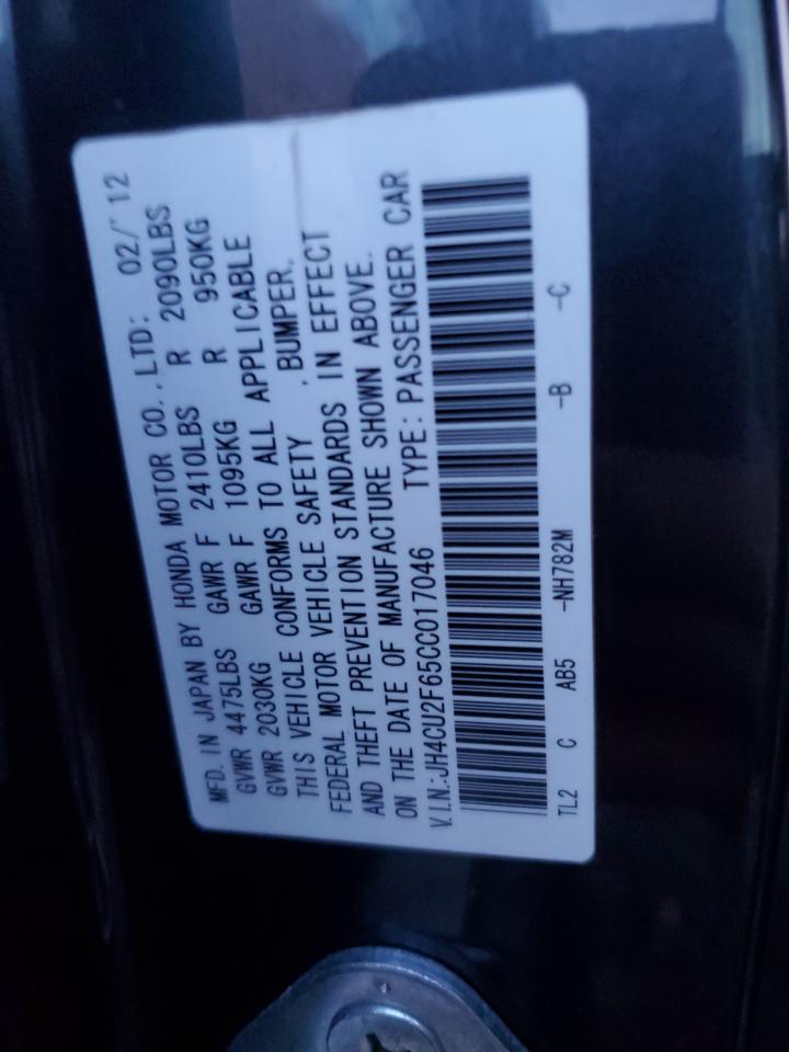 JH4CU2F65CC017046 2012 Acura Tsx Tech