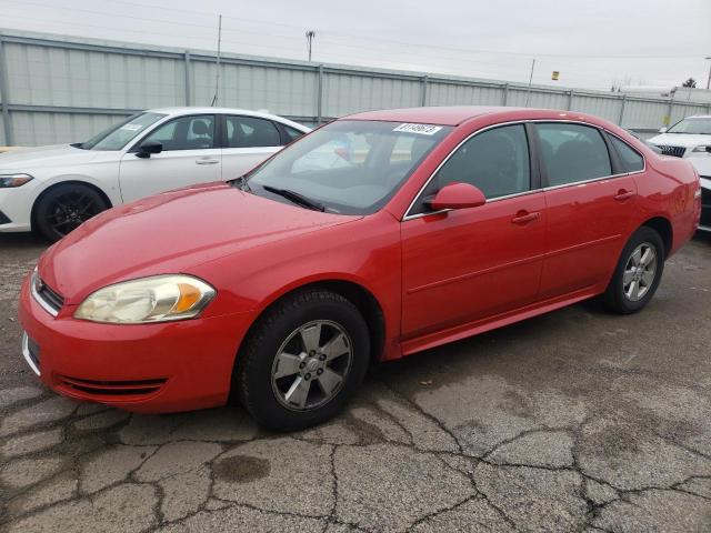 2011 Chevrolet Impala LS