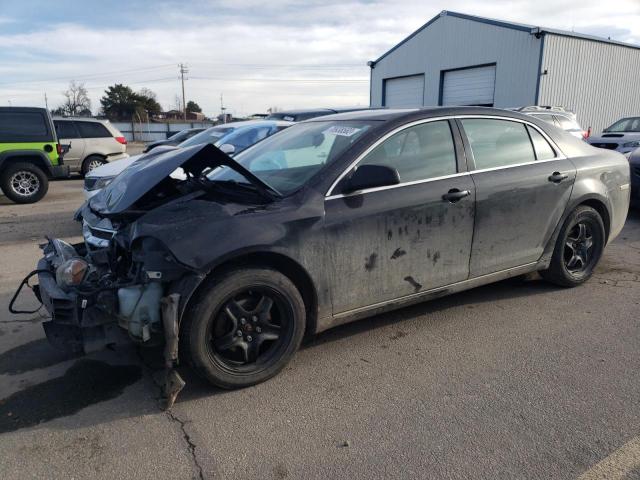 2010 Chevrolet Malibu 