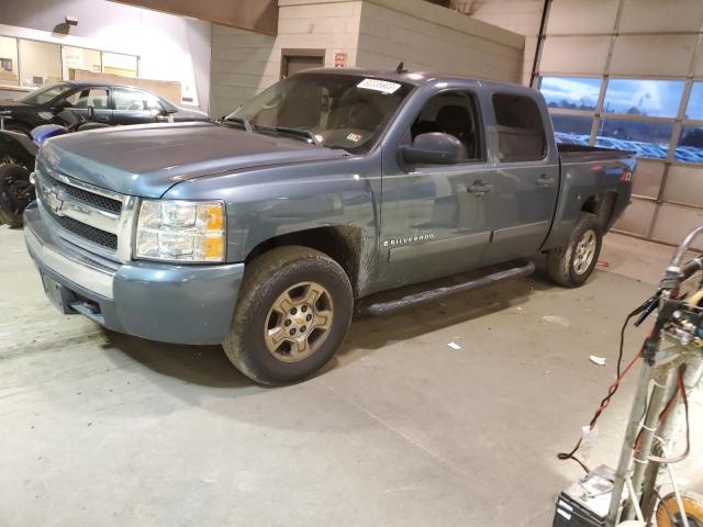 2008 Chevrolet C/K 1500 