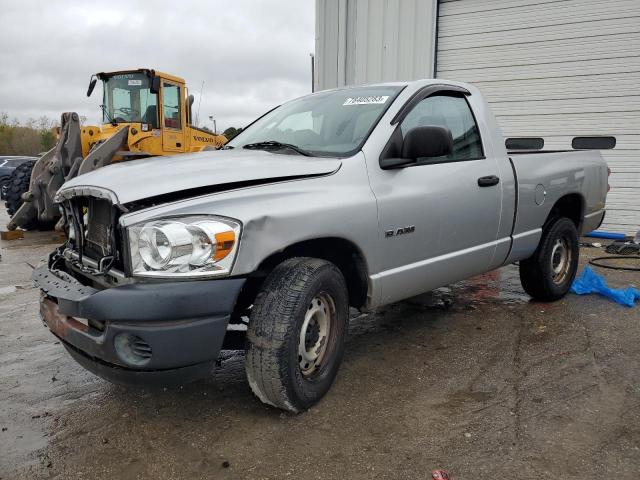 2008 Dodge Ram 1500 ST