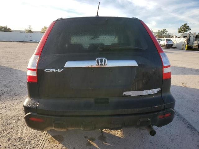 JHLRE38788C050542 | 2008 Honda cr-v exl