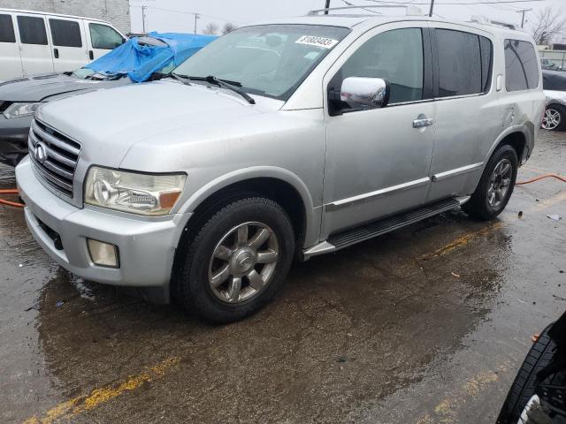 2005 Infiniti Qx56 VIN: 5N3AA08C05N812184 Lot: 81803483